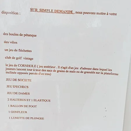 Дом отдыха Au Pre Du Mont St Michel *